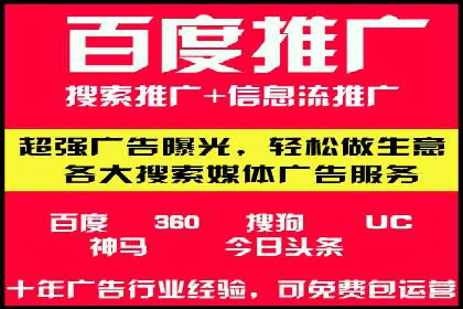 百度小程序推广案例：揭秘高效转化之道